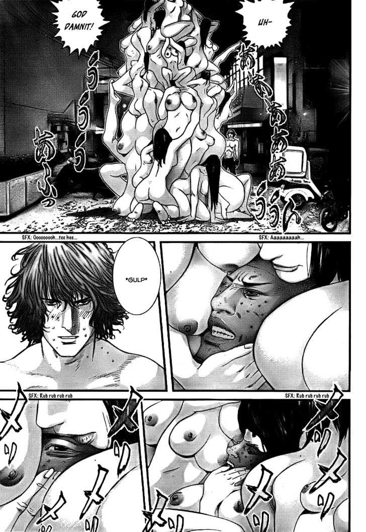 Page 3 of Chapter 265
