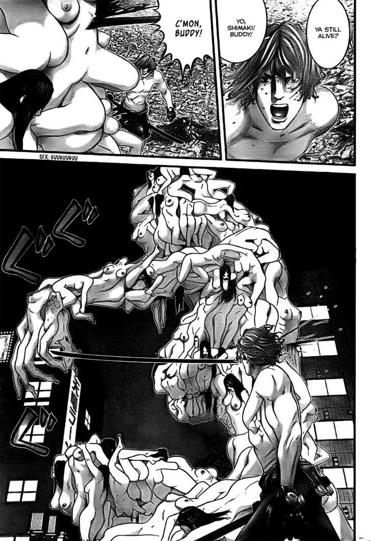 Page 5 of Chapter 265