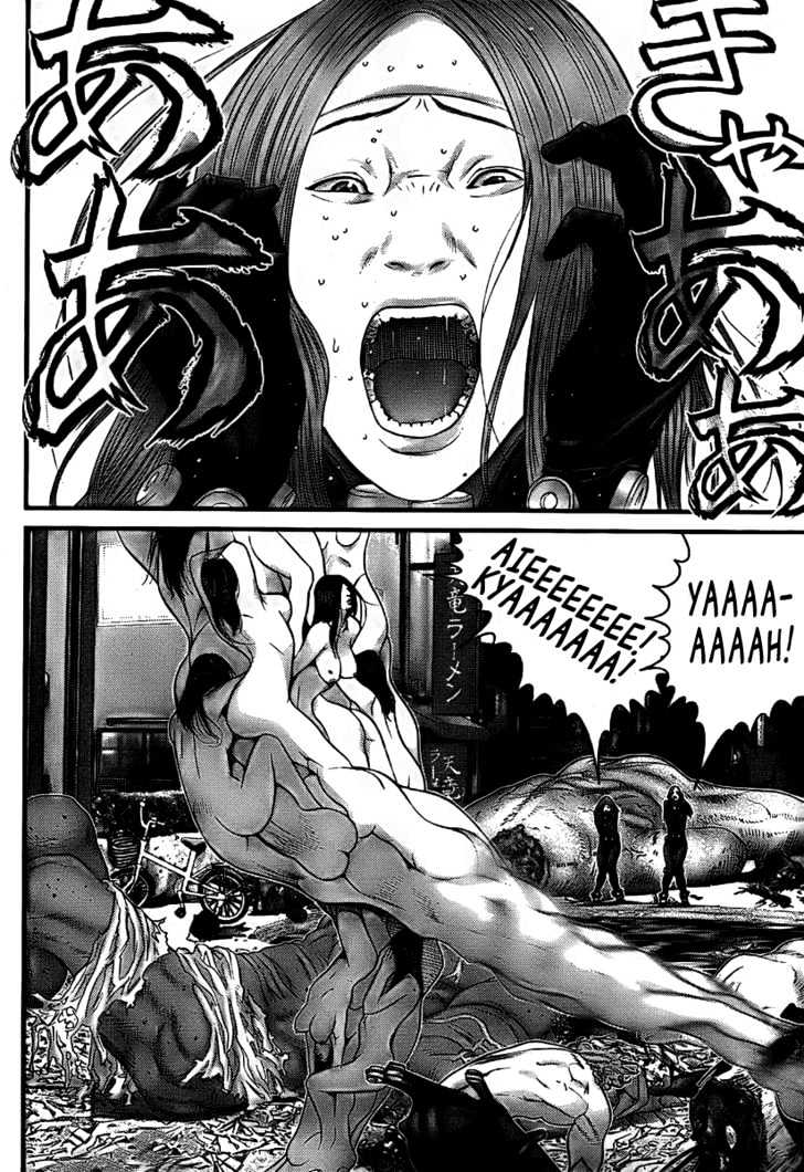 Page 10 of Chapter 265