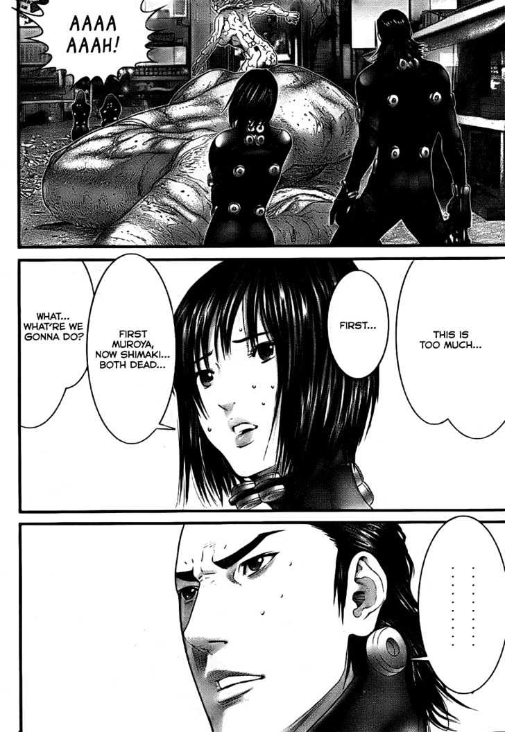 Page 12 of Chapter 265