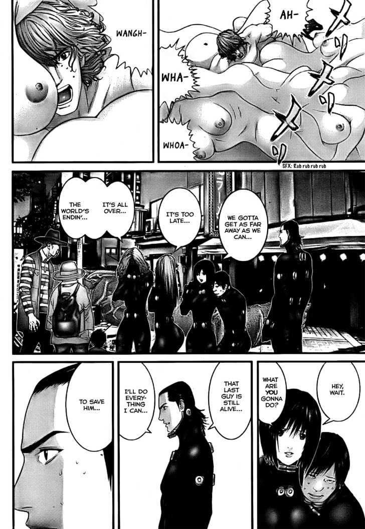 Page 14 of Chapter 265
