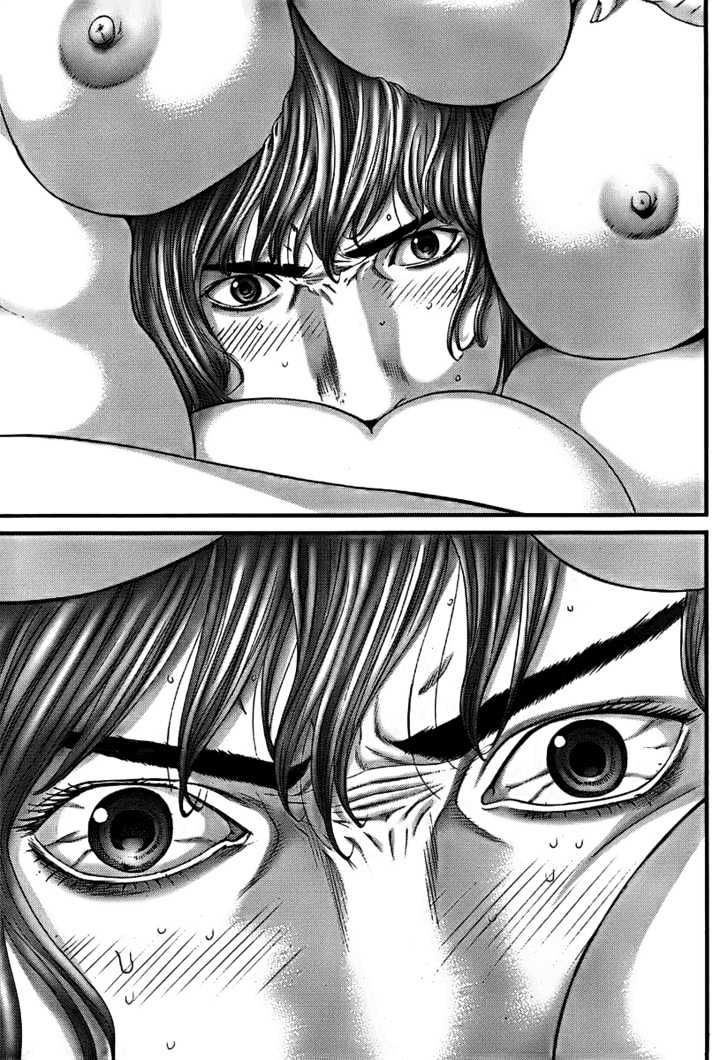 Page 17 of Chapter 265