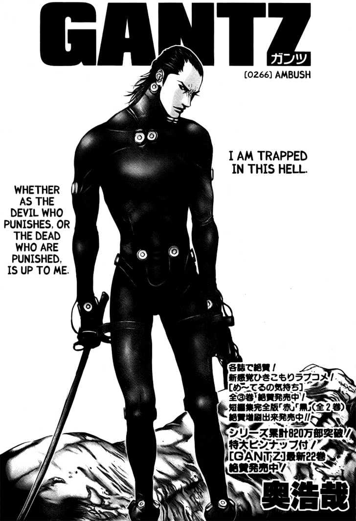 Page 1 of Chapter 266