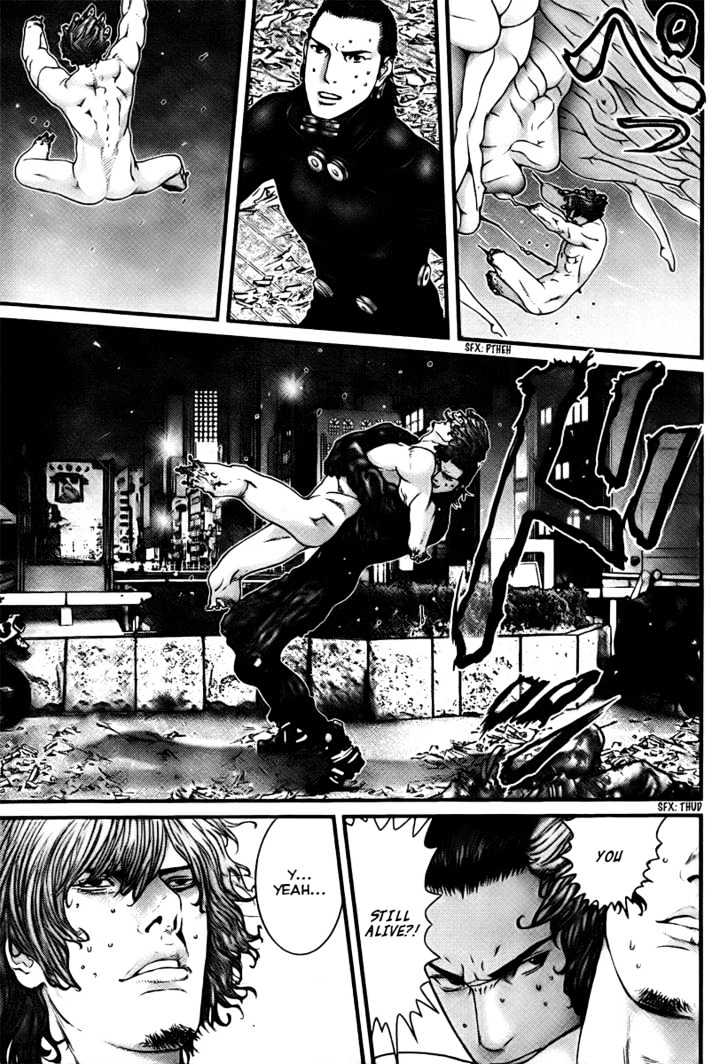 Page 3 of Chapter 266