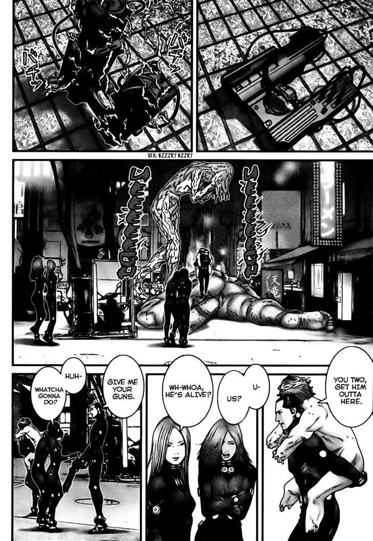 Page 4 of Chapter 266