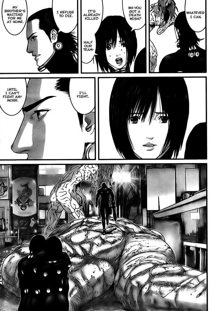 Page 5 of Chapter 266