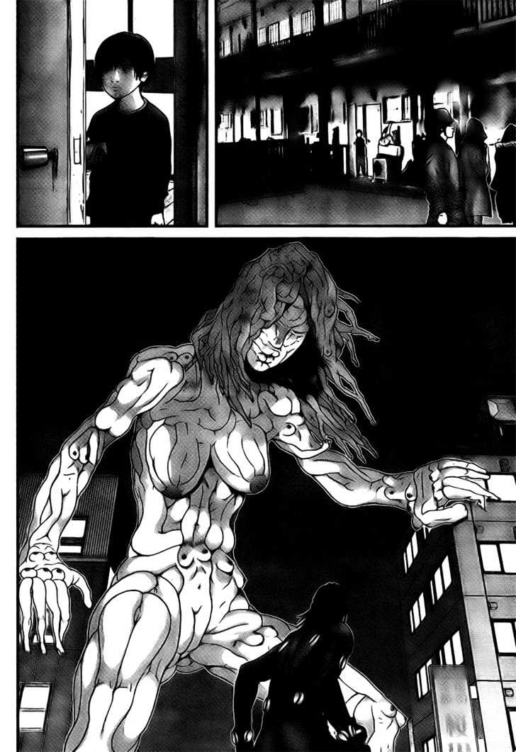 Page 6 of Chapter 266