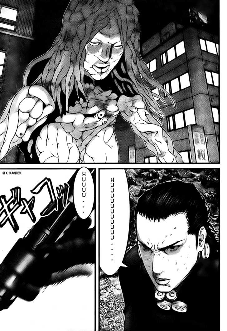 Page 7 of Chapter 266