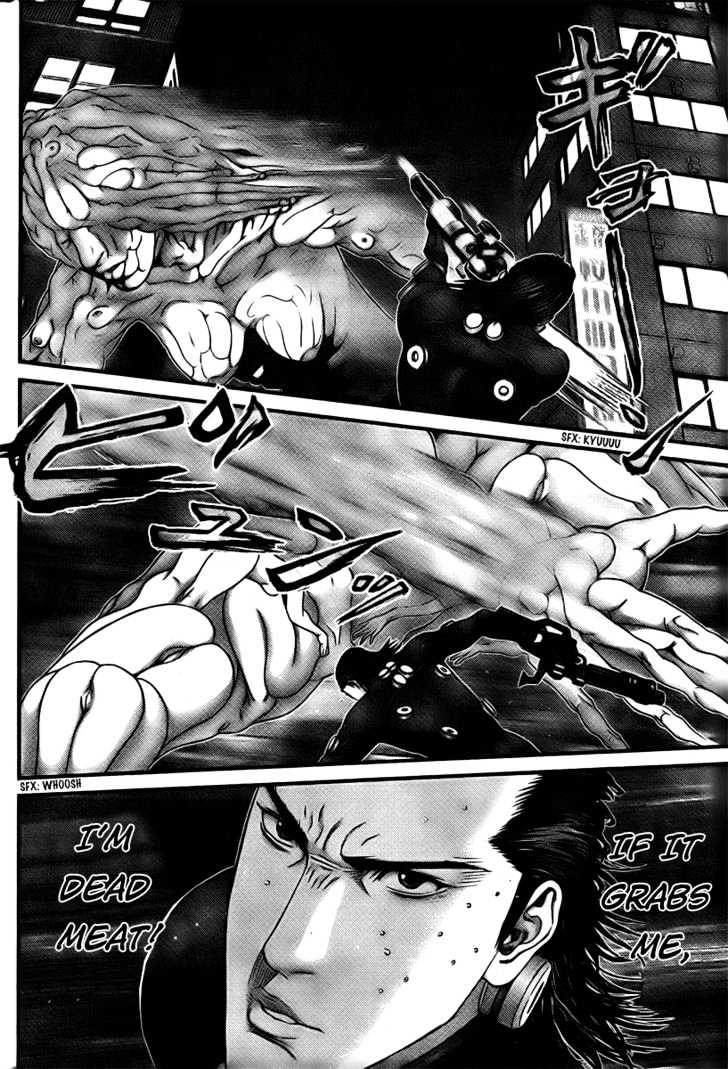 Page 8 of Chapter 266