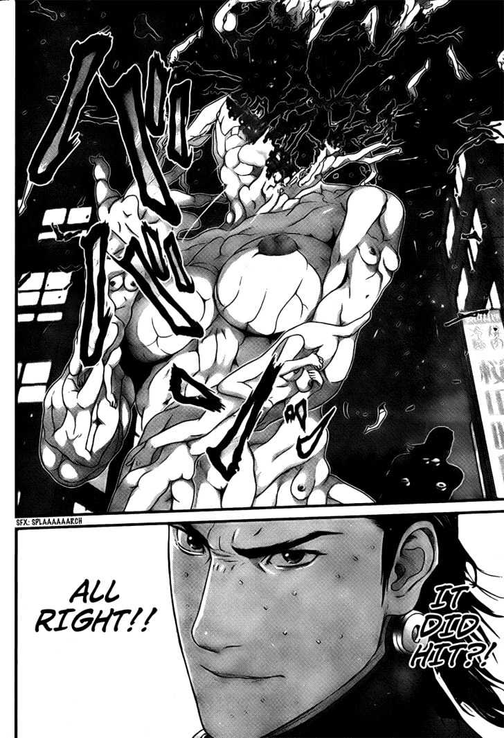 Page 10 of Chapter 266