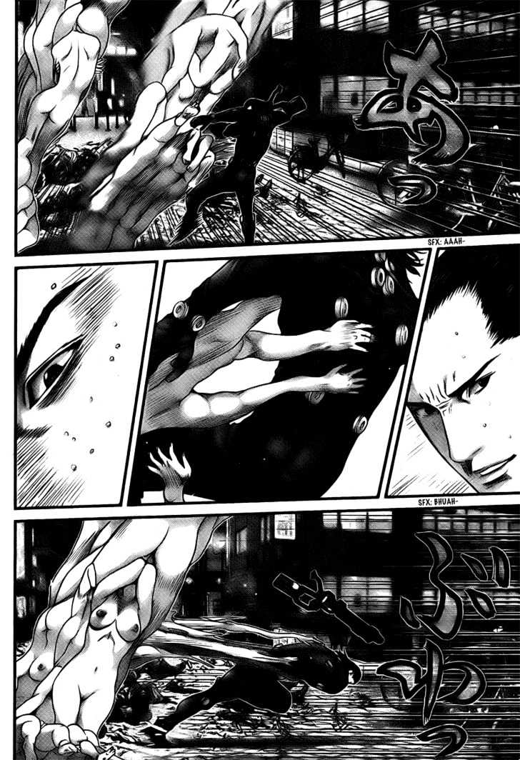Page 12 of Chapter 266