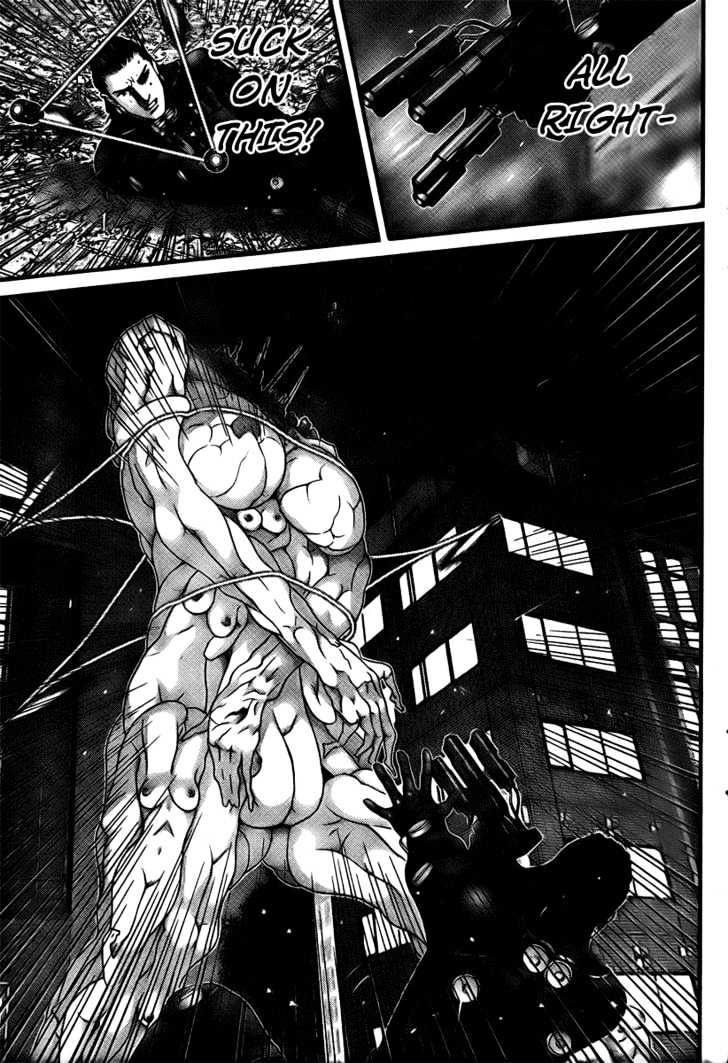 Page 13 of Chapter 266