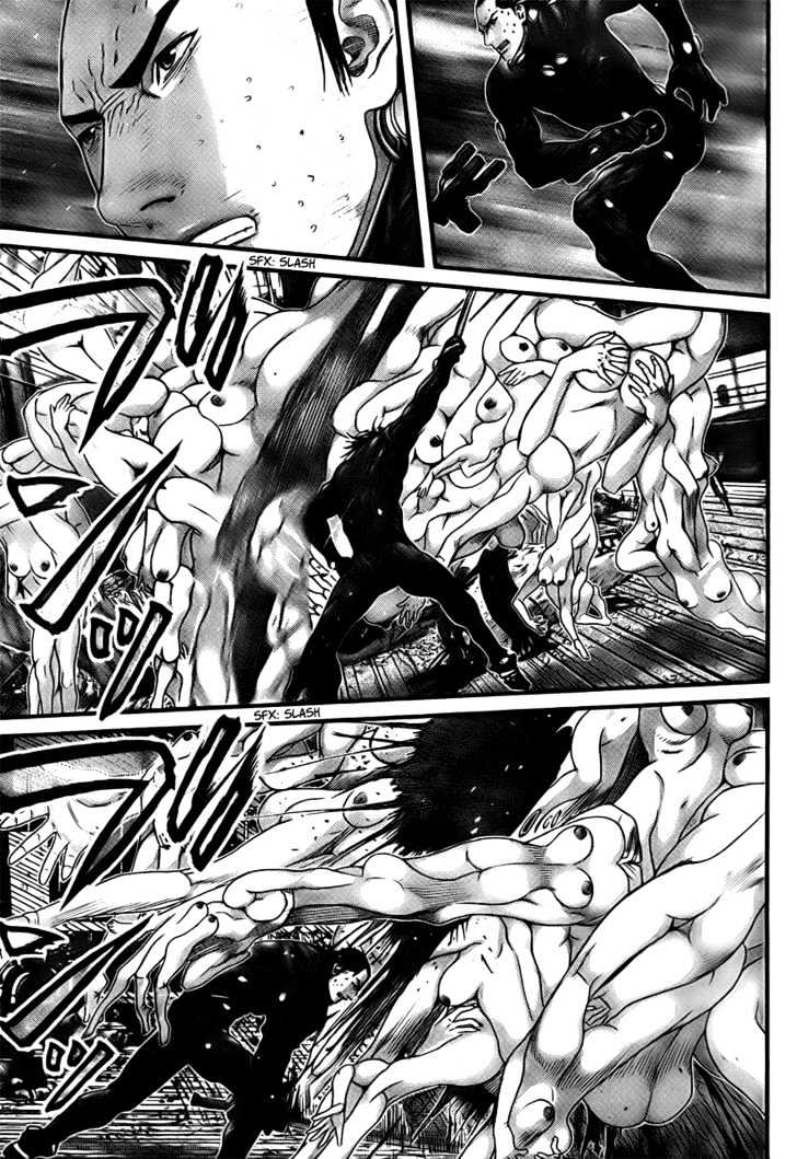 Page 15 of Chapter 266