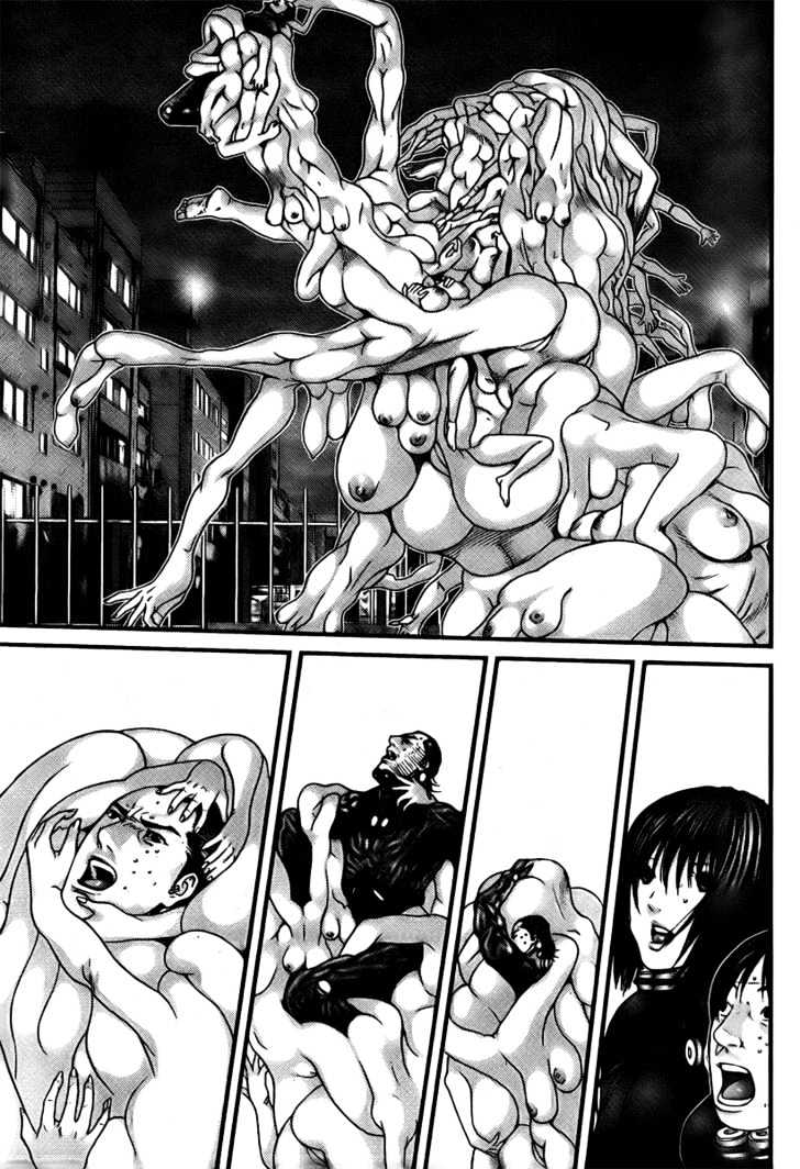 Page 17 of Chapter 266