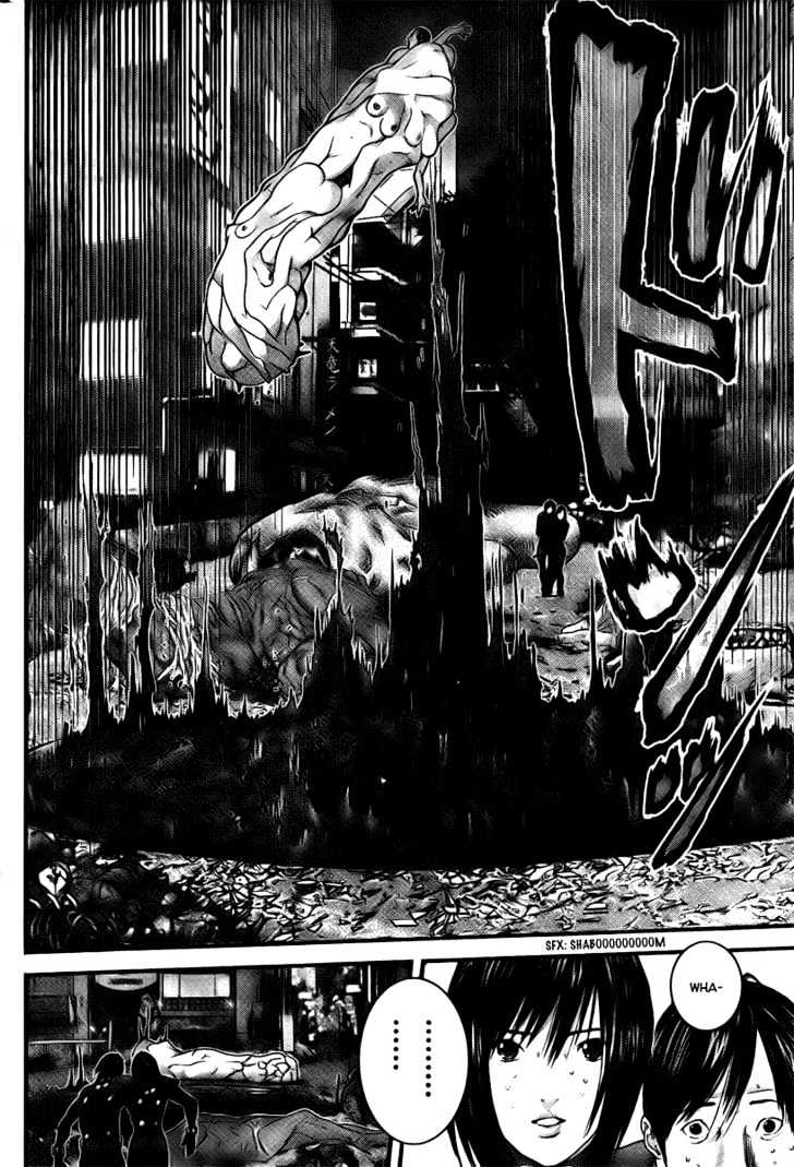 Page 18 of Chapter 266