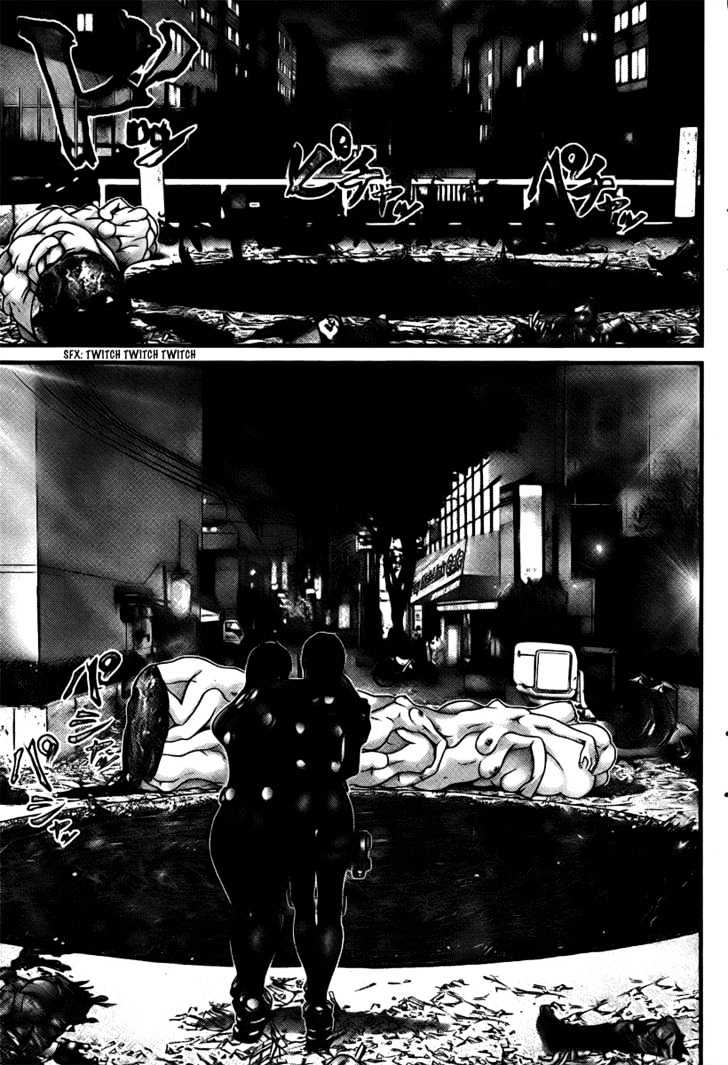 Page 19 of Chapter 266