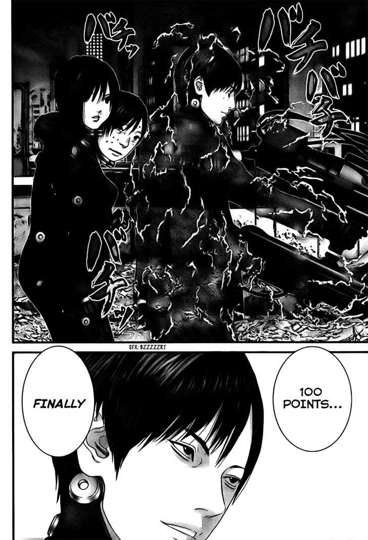 Page 20 of Chapter 266