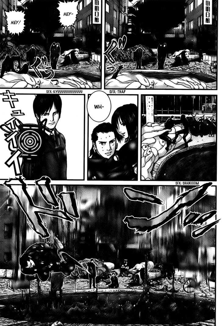 Page 21 of Chapter 266