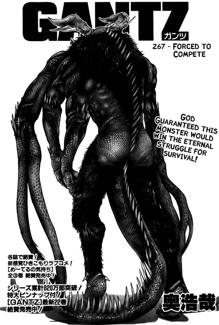 Page 1 of Chapter 267