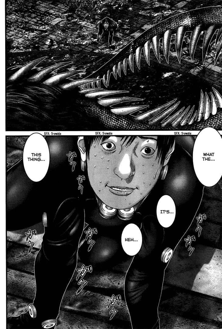 Page 3 of Chapter 267