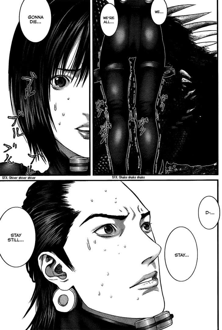 Page 4 of Chapter 267