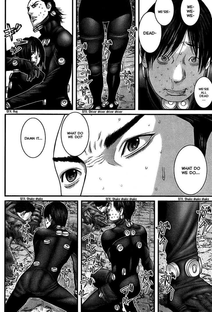 Page 8 of Chapter 267