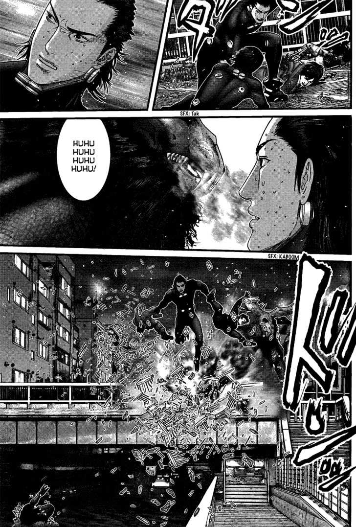 Page 13 of Chapter 267