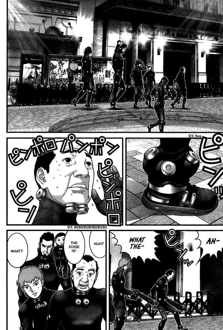 Page 19 of Chapter 267