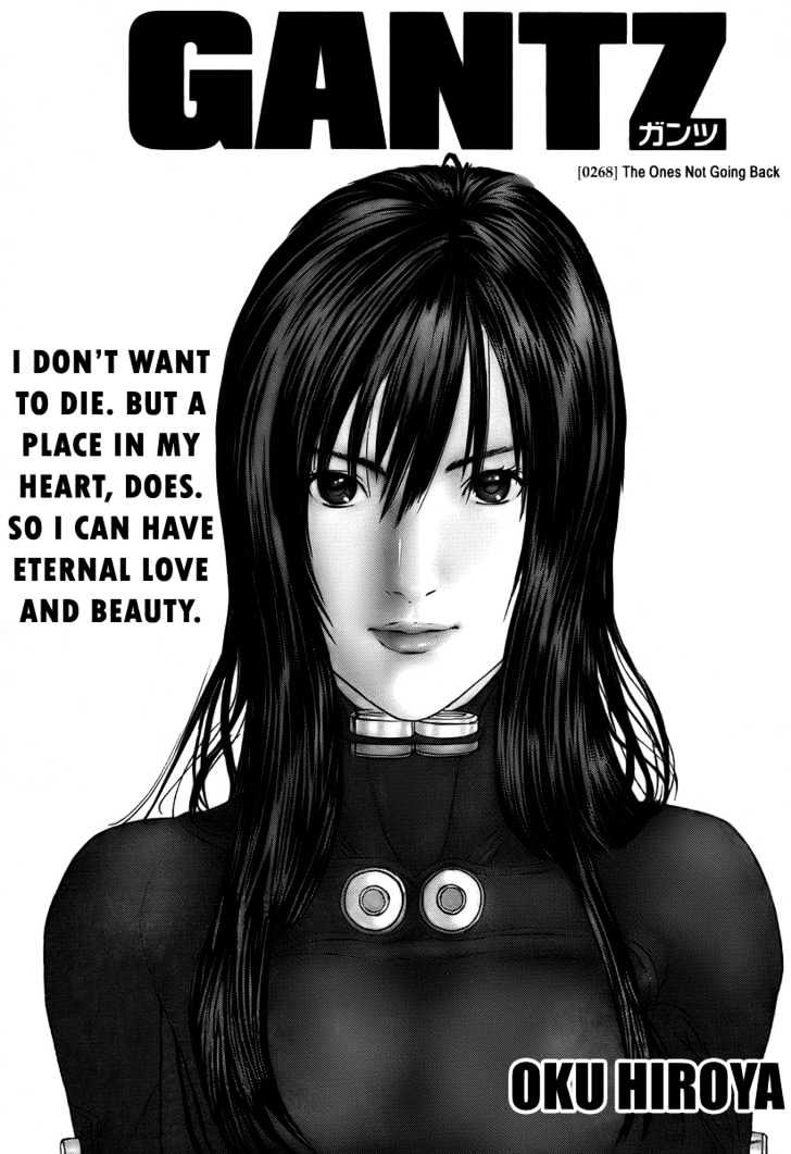 Page 2 of Chapter 268