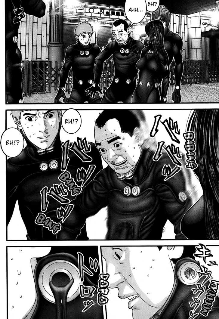 Page 8 of Chapter 268