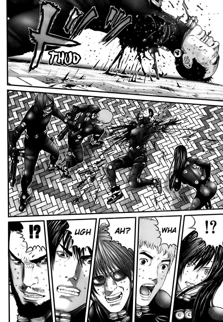 Page 10 of Chapter 268