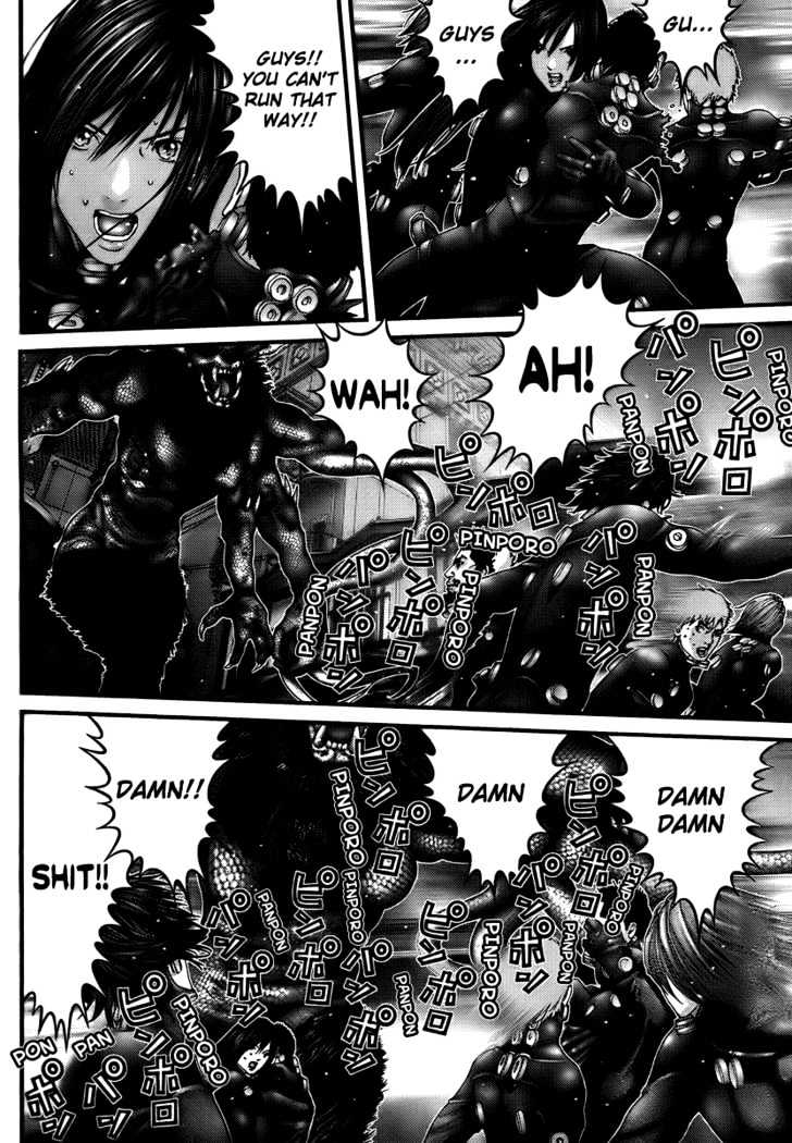 Page 12 of Chapter 268