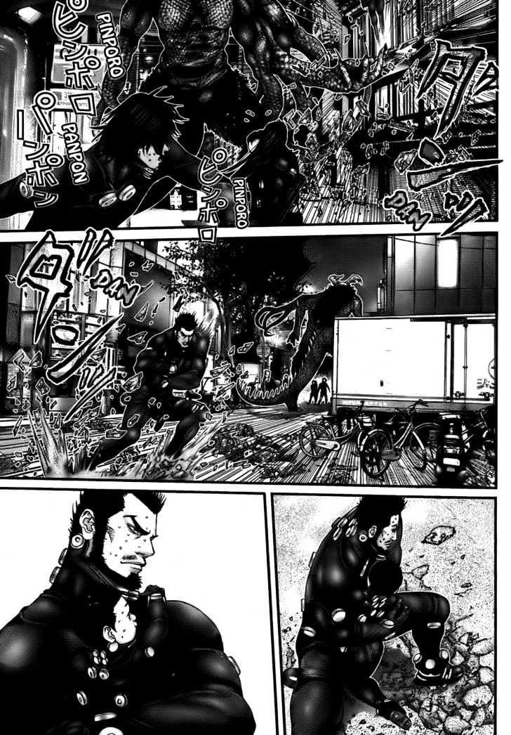 Page 13 of Chapter 268