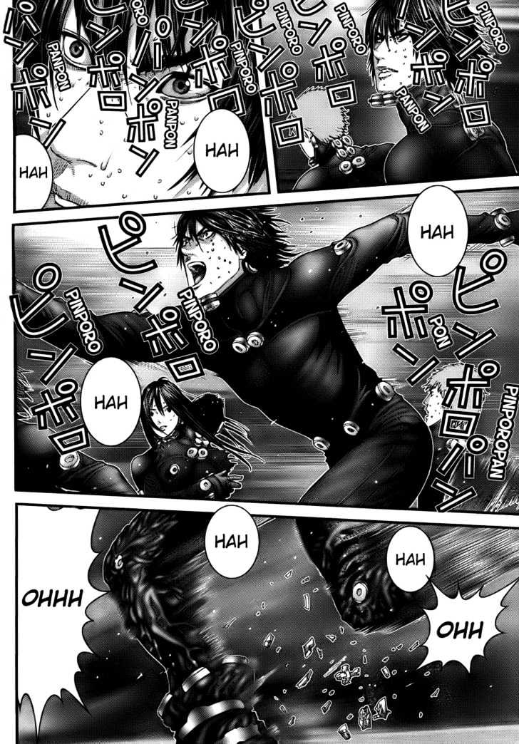 Page 14 of Chapter 268