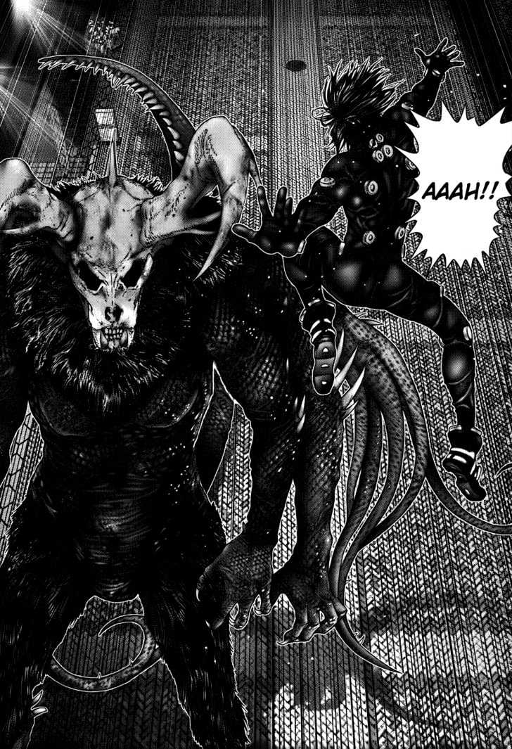 Page 15 of Chapter 268