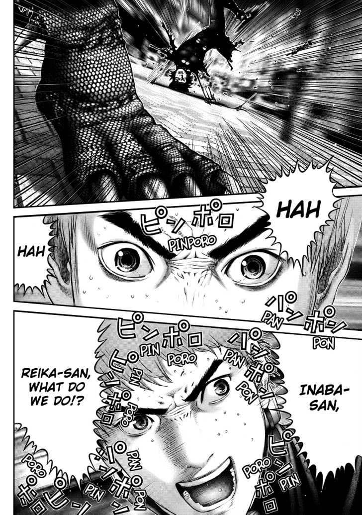 Page 17 of Chapter 268