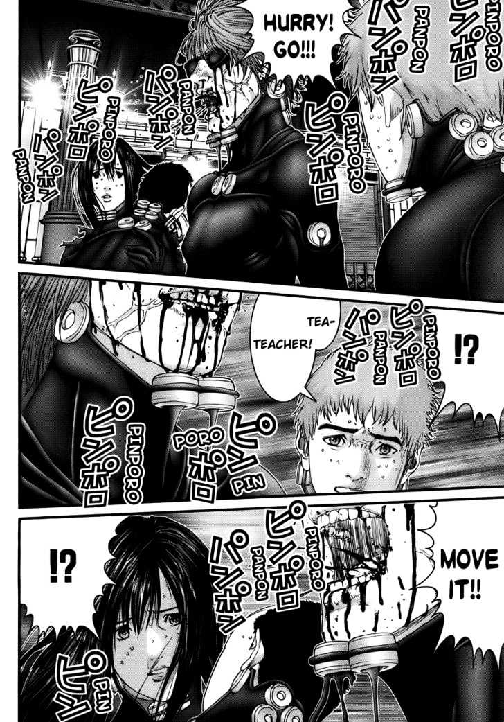 Page 19 of Chapter 268