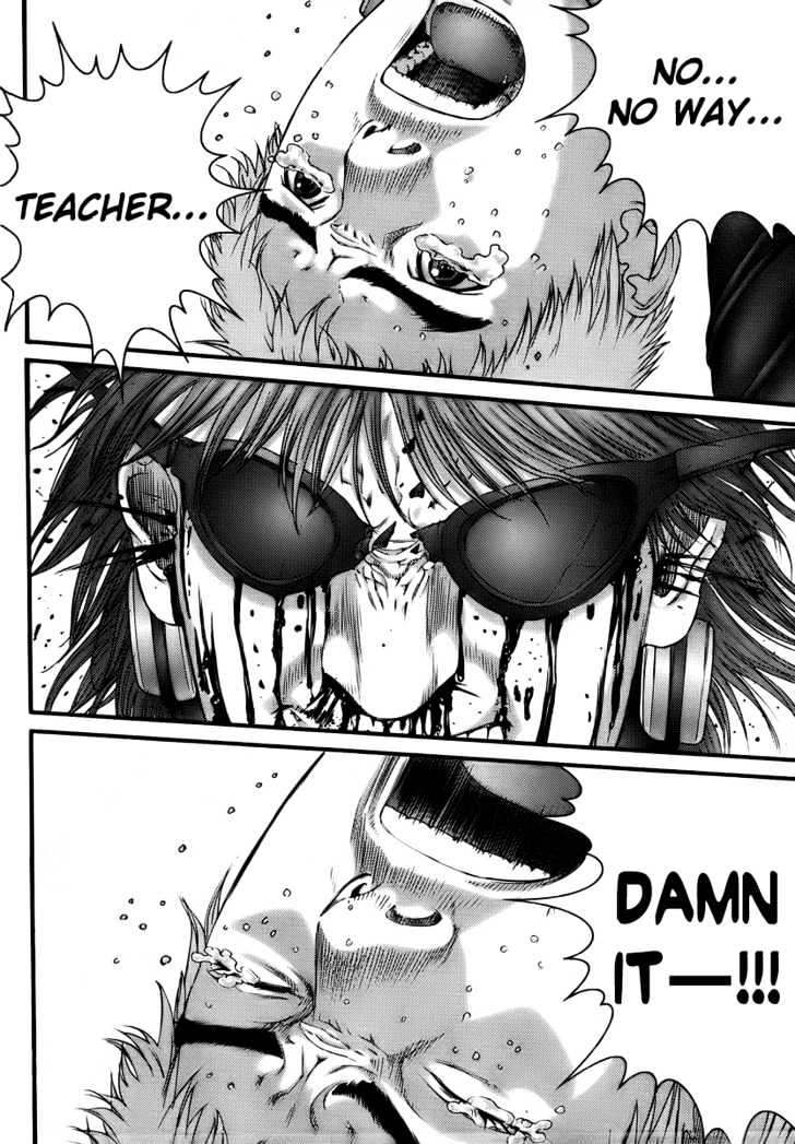 Page 21 of Chapter 268