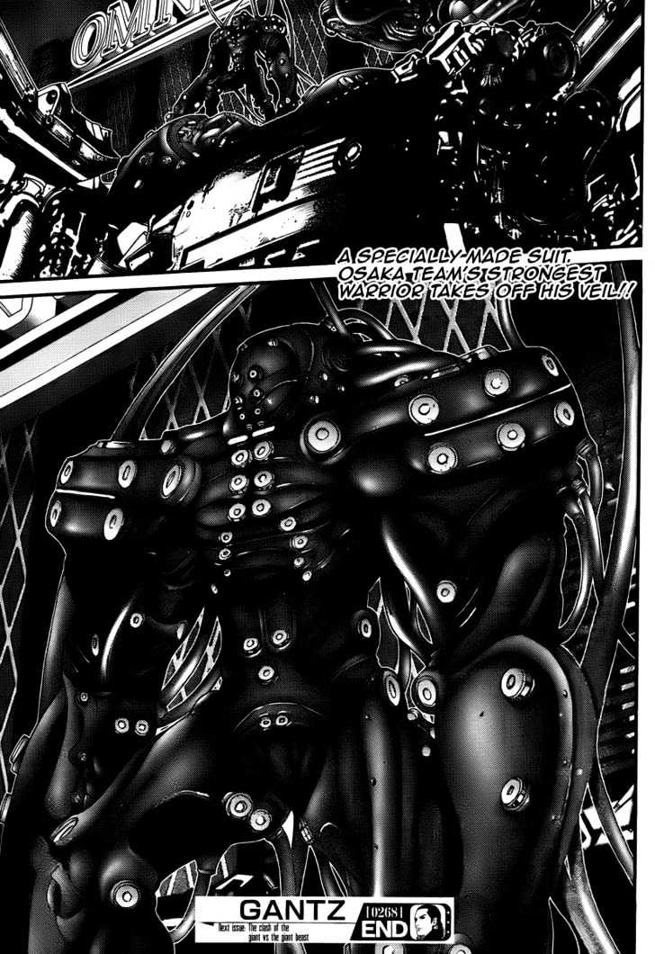 Page 24 of Chapter 268