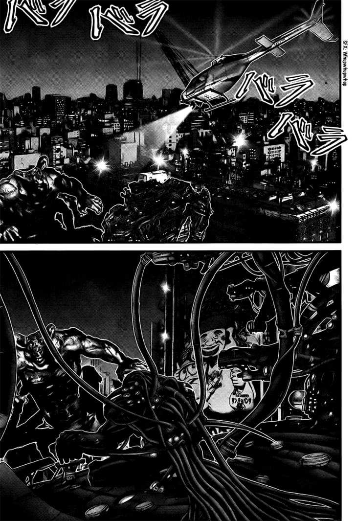Page 4 of Chapter 269