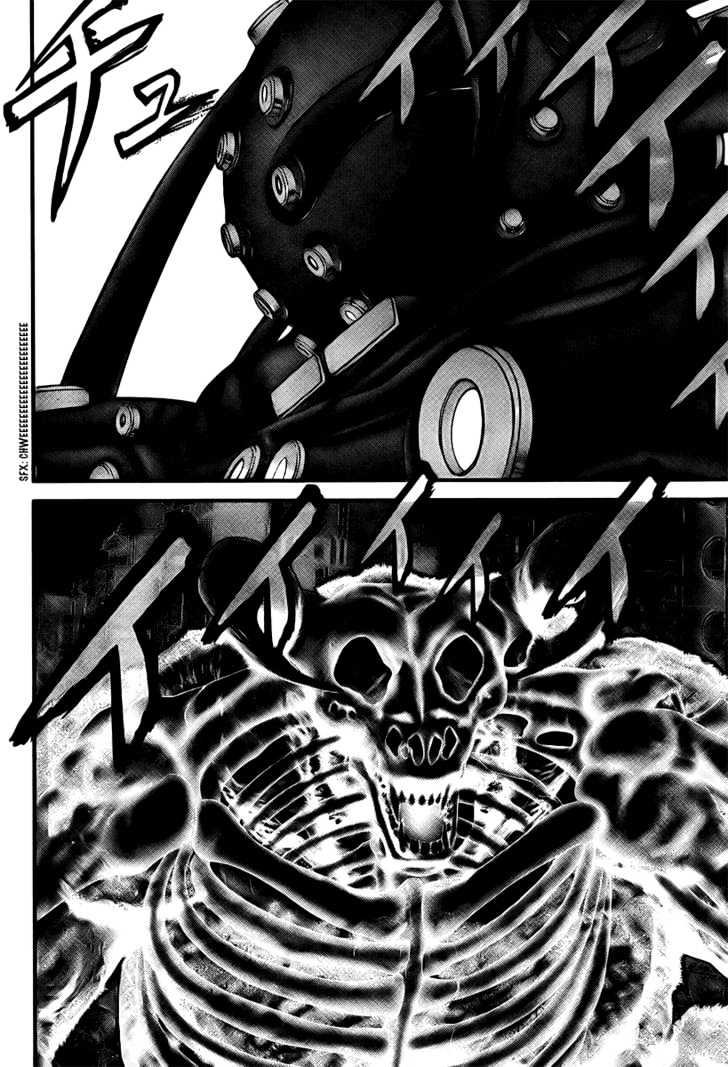 Page 5 of Chapter 269
