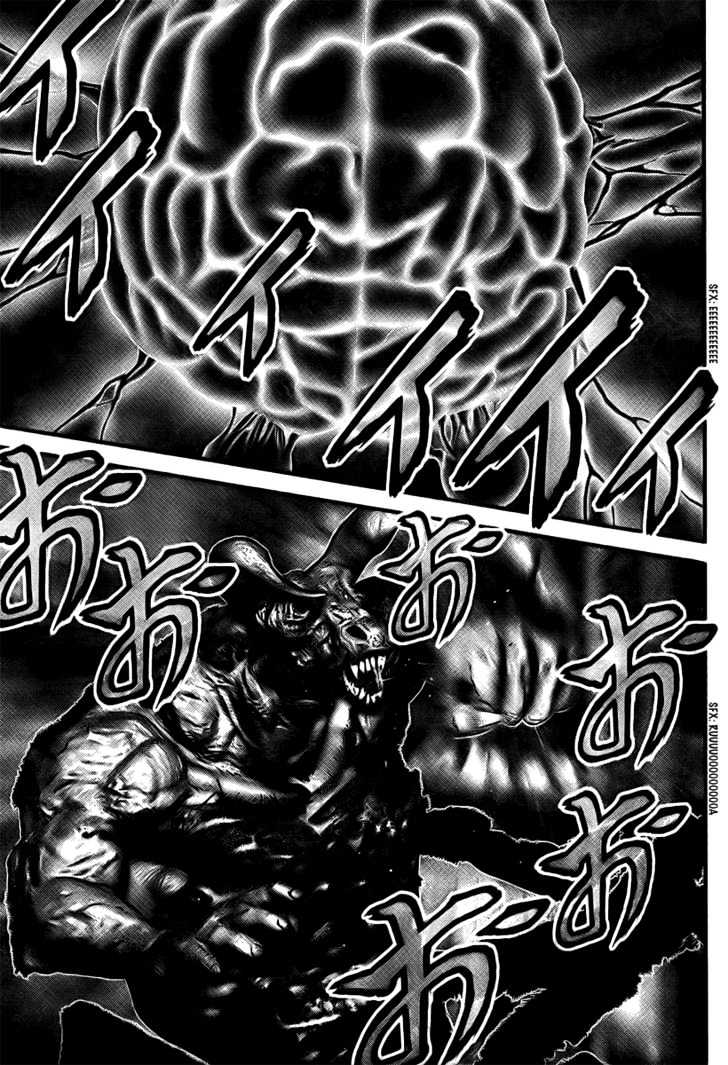 Page 6 of Chapter 269