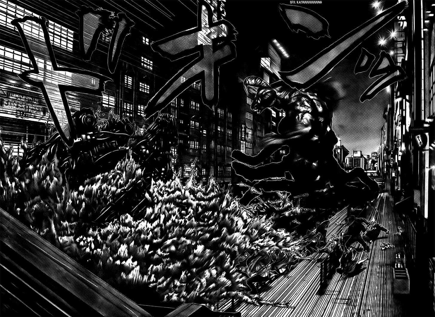 Page 7 of Chapter 269
