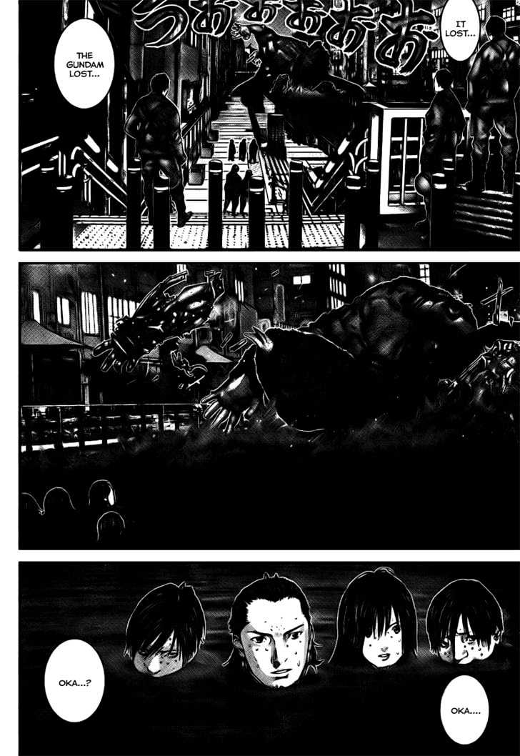 Page 8 of Chapter 269