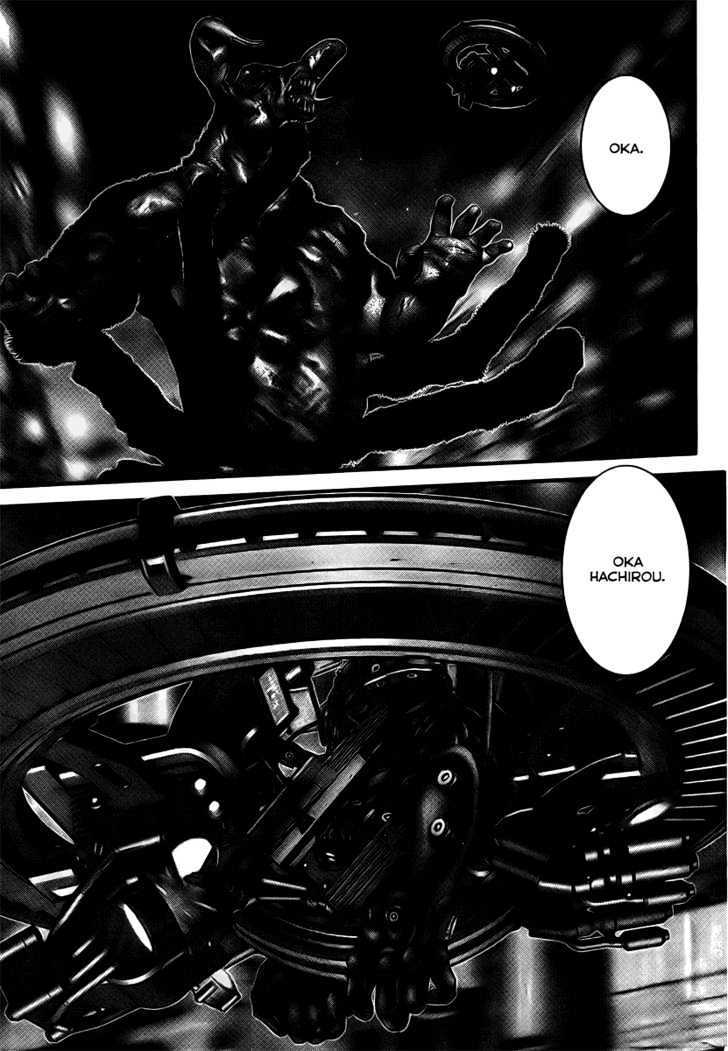 Page 9 of Chapter 269
