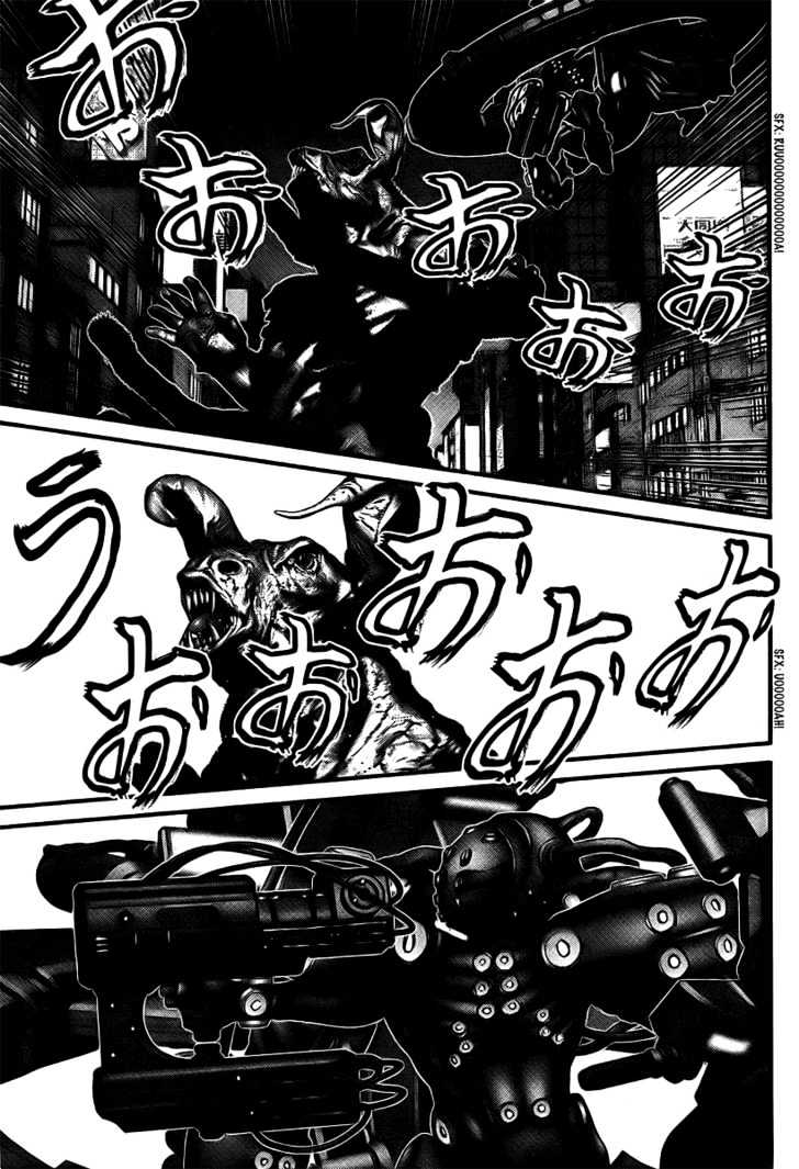 Page 11 of Chapter 269