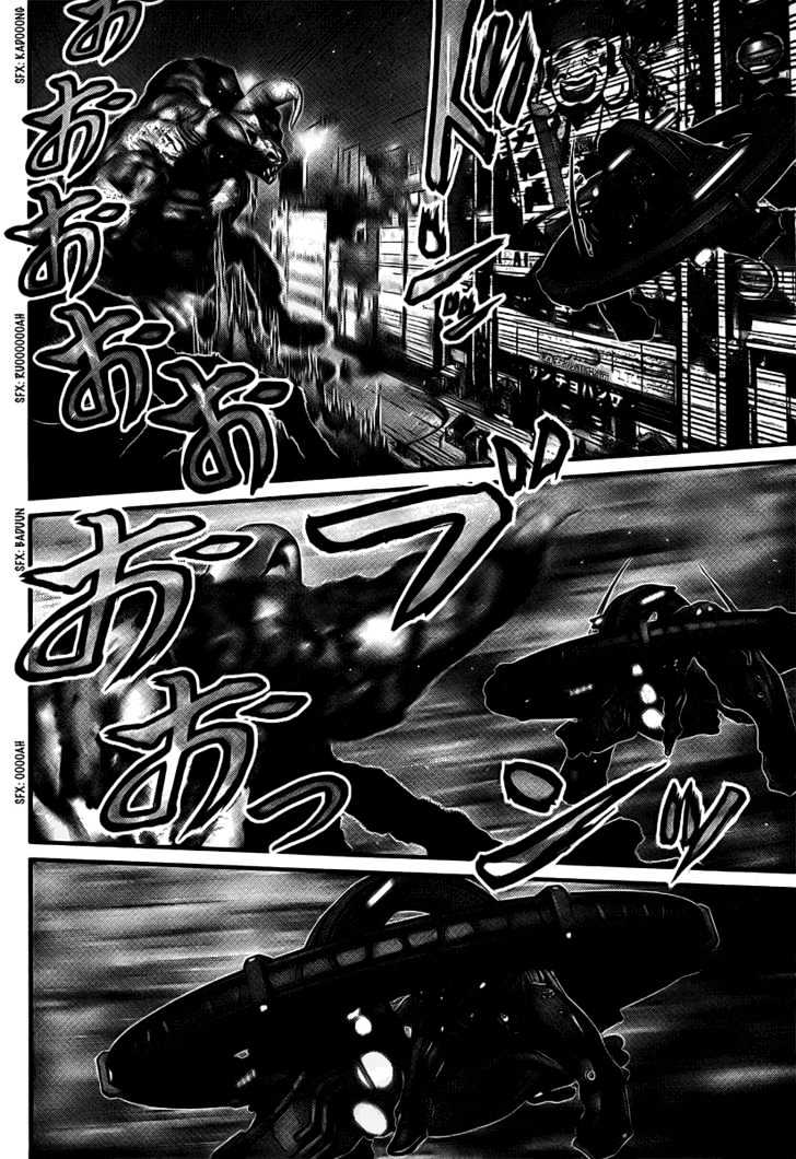 Page 12 of Chapter 269