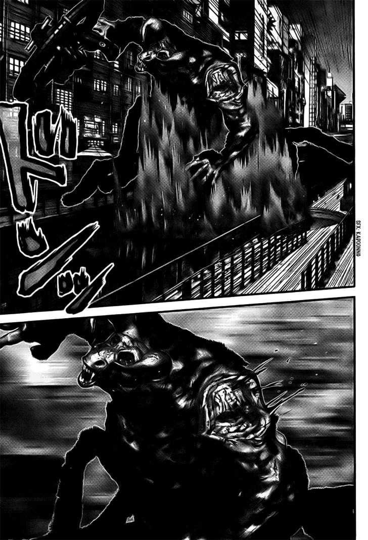 Page 13 of Chapter 269