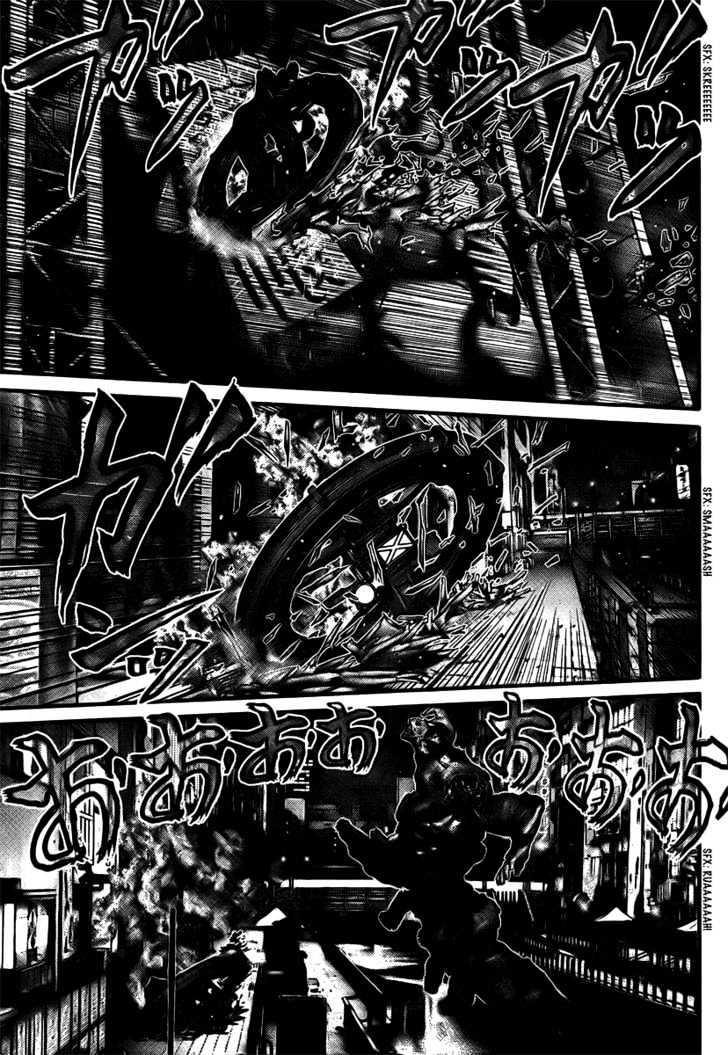 Page 15 of Chapter 269