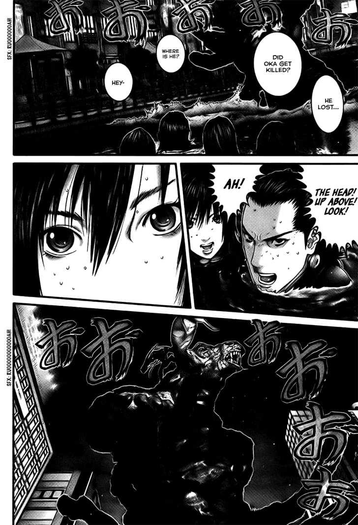 Page 16 of Chapter 269